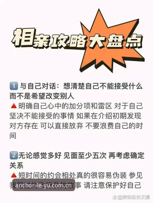 乐鱼官网登录通道 3个关键判断帮你看清乐鱼官网登录通道的真相