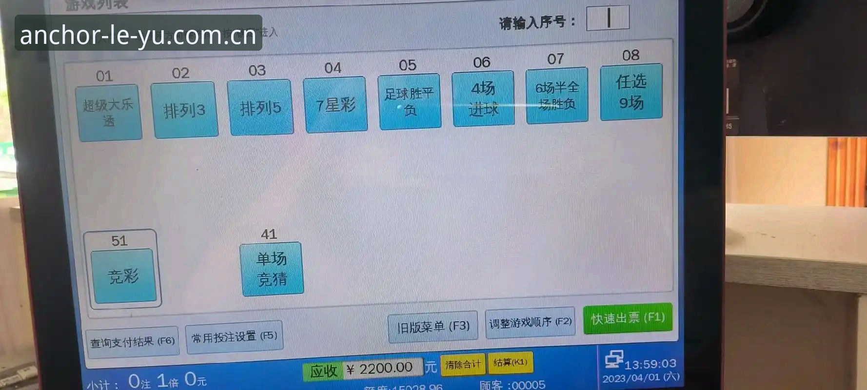 J1速度榜实战应用教程：从室屋成37.1km/h看乐鱼CN如何拆解赛事数据