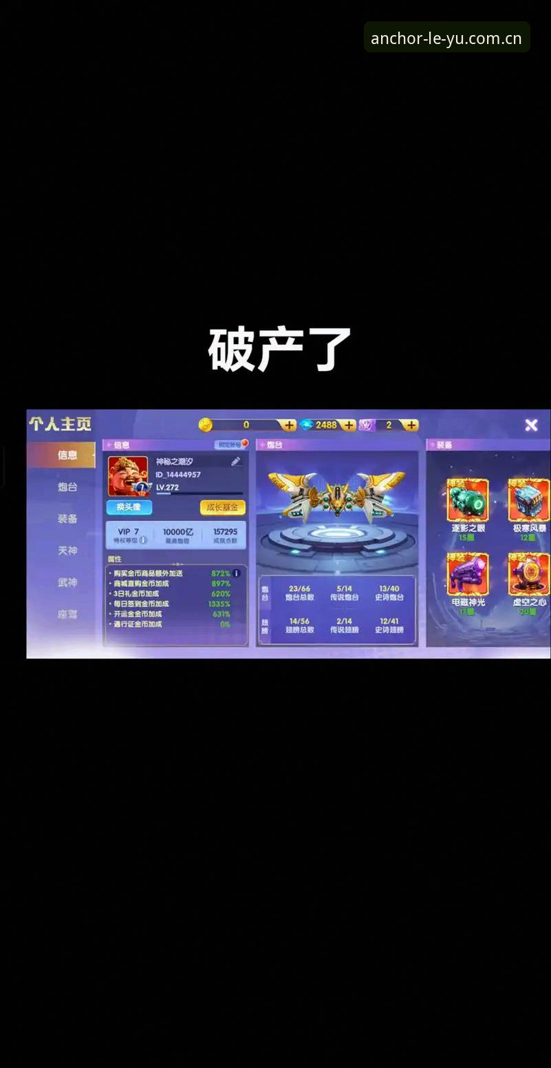 用户亲测：乐鱼官网兼容版到底行不行？一个老玩家的踩坑与复盘
